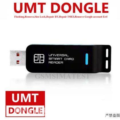 UMT Pro Dongle